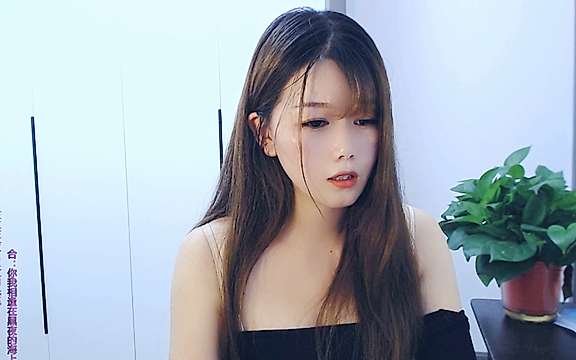 Peach_Love naked stripping on cam for live sex video chat