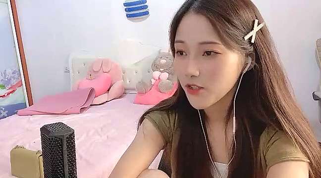 Pink– naked stripping on cam for live sex video chat