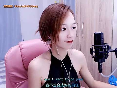 MMM_Dear naked stripping on cam for live sex video chat