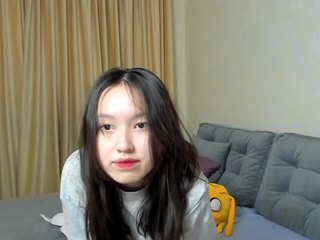 AmeliCute naked in her Live Sex Chat