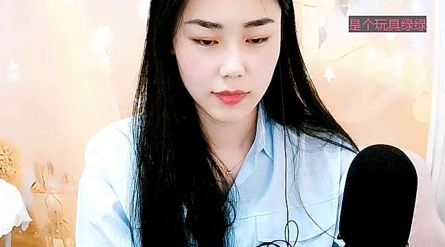 CHUN_LAN520 naked stripping on cam for live sex video chat