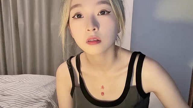 xiaoroubaby naked stripping on cam for live sex video chat