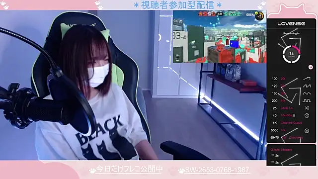 nyakotan naked stripping on cam for live sex video chat