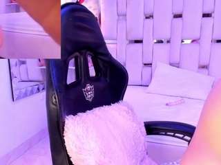 AlessiaDouce nude in hot Live Sex Chat