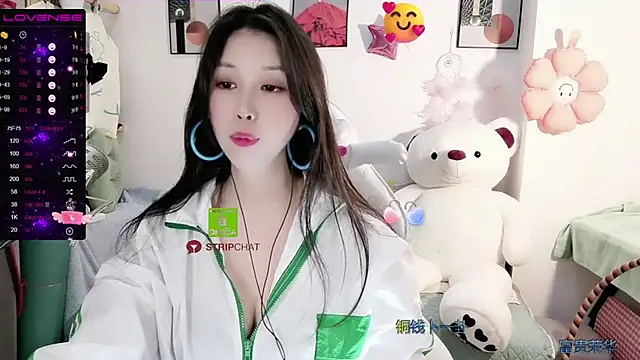 HK_YuKi naked stripping on cam for live sex video chat