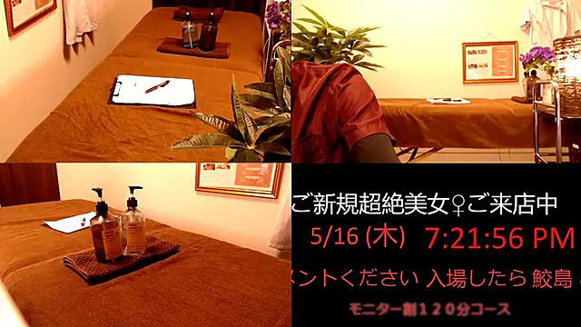Hanabi-Hentai2nd naked stripping on cam for live sex video chat