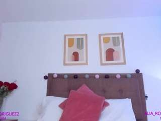♥, Alia Rodriguez ♥ nude in hot Live Sex Chat