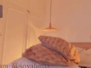 Alana-haze, ? nude in hot Live Sex Chat